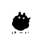 影のあの子（個別スタンプ：2）