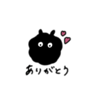 影のあの子（個別スタンプ：3）