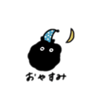 影のあの子（個別スタンプ：7）