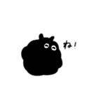 影のあの子（個別スタンプ：9）