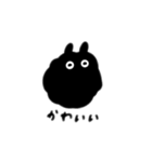 影のあの子（個別スタンプ：10）