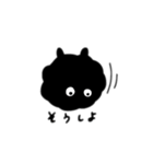 影のあの子（個別スタンプ：11）
