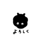 影のあの子（個別スタンプ：14）
