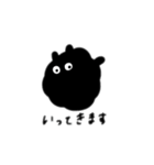 影のあの子（個別スタンプ：17）
