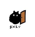 影のあの子（個別スタンプ：20）