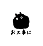影のあの子（個別スタンプ：21）