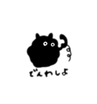 影のあの子（個別スタンプ：23）