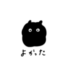 影のあの子（個別スタンプ：31）
