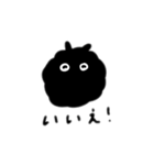 影のあの子（個別スタンプ：33）
