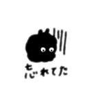 影のあの子（個別スタンプ：40）
