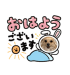 レオスタンプᜊ•ᴗ•ᜊ（個別スタンプ：1）