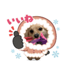 レオスタンプᜊ•ᴗ•ᜊ（個別スタンプ：22）