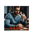 ビジネスマッチョ（個別スタンプ：17）