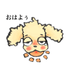 ゆるだる犬【太郎】1.5（個別スタンプ：12）