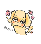 ゆるだる犬【太郎】1.5（個別スタンプ：15）