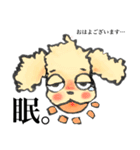 ゆるだる犬【太郎】1.5（個別スタンプ：18）
