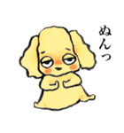 ゆるだる犬【太郎】1.5（個別スタンプ：21）