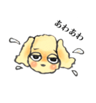ゆるだる犬【太郎】1.5（個別スタンプ：25）