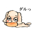 ゆるだる犬【太郎】1.5（個別スタンプ：29）