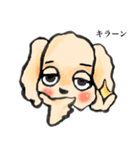 ゆるだる犬【太郎】1.5（個別スタンプ：35）