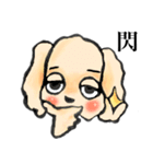 ゆるだる犬【太郎】1.5（個別スタンプ：36）