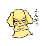 ゆるだる犬【太郎】1.5（個別スタンプ：38）