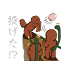 おじさんアザラシと愉快な仲間たち6（個別スタンプ：3）