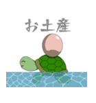 おじさんアザラシと愉快な仲間たち6（個別スタンプ：4）