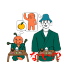 おじさんアザラシと愉快な仲間たち6（個別スタンプ：11）