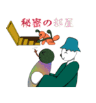 おじさんアザラシと愉快な仲間たち6（個別スタンプ：21）