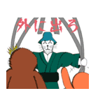 おじさんアザラシと愉快な仲間たち6（個別スタンプ：22）