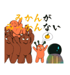 おじさんアザラシと愉快な仲間たち6（個別スタンプ：23）