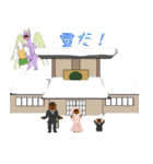おじさんアザラシと愉快な仲間たち6（個別スタンプ：28）
