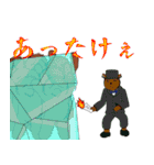 おじさんアザラシと愉快な仲間たち6（個別スタンプ：29）