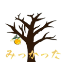 おじさんアザラシと愉快な仲間たち6（個別スタンプ：30）