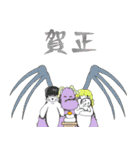 おじさんアザラシと愉快な仲間たち6（個別スタンプ：33）