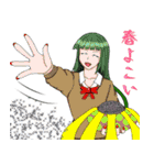 おじさんアザラシと愉快な仲間たち6（個別スタンプ：35）
