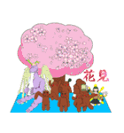 おじさんアザラシと愉快な仲間たち6（個別スタンプ：36）