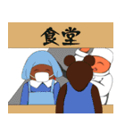 おじさんアザラシと愉快な仲間たち6（個別スタンプ：40）