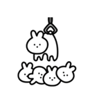 とんだうさぎの日常（個別スタンプ：19）