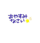 動くたまいファーム日常ことば（個別スタンプ：4）