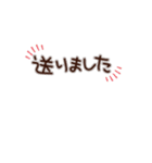 動くたまいファーム日常ことば（個別スタンプ：15）