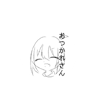 動くセミロングのアナログちゃんスタンプ（個別スタンプ：4）