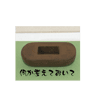 ななににー（個別スタンプ：3）