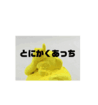 ななににー（個別スタンプ：4）