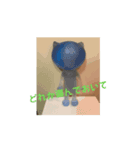 ななににー（個別スタンプ：5）