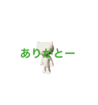 ななににー（個別スタンプ：6）
