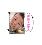 珠良さん（個別スタンプ：4）
