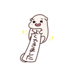 和田ラっ子 第2弾（個別スタンプ：2）