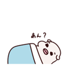和田ラっ子 第2弾（個別スタンプ：22）